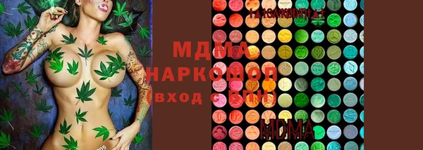 мефедрон мука Богородицк